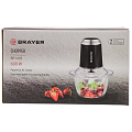 Измельчитель 600 Вт, 2 скорости, BRAYER, BR1405, черный - фото 6