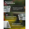 Ведро металл, оцинкованное, 10 л, хозяйственное, Шуйская посуда - фото 3