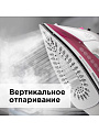Утюг Редмонд, RI-C266, 2400 Вт, керамика, вертикальное отпаривание, система самоочистки, мерный стакан, 3 м, розовый - фото 5