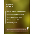 Кружка сталь, 1 л, Клубника садовая, Керченский металлургический завод, 40104-072/4, белая - фото 4
