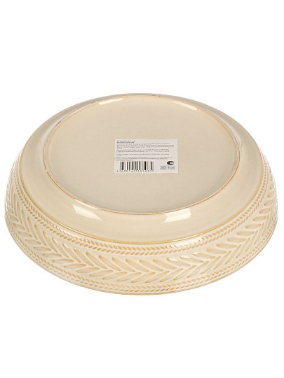 Салатник керамика, 19.5х5 см, 0.85 л, Villatic, Nouvelle Home, 0540194