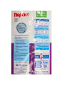 Стиральный порошок Persil, 10 кг, автомат, для цветного белья, Color - фото 3