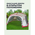 Палатка-шатер 10-местная, 425х425х245 см, с москитной сеткой, серебряное покрытие, C070009 - фото 18