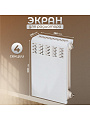 Экран для радиатора, металл, 390х610 мм, белый, Люкс, Viento