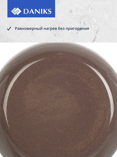 Чайник сталь, эмалированное покрытие, 2.2 л, со свистком, Daniks, Mokko, индукция