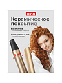 Щипцы-плойка Rion, TB-2002A-19, 55 Вт, керамическое покрытие, защита от перегрева, 230 °, черный с пудровым - фото 2