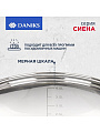 Кастрюля нержавеющая сталь, 4.75 л, крышка стекло, Daniks, Сиена, SD-A93-22, индукция - фото 3