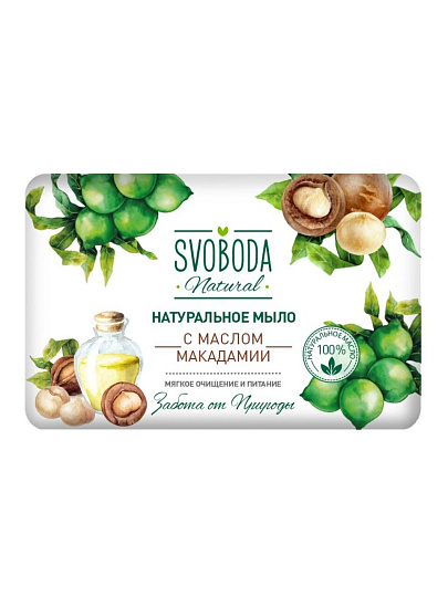 Мыло Svoboda Natural, Масло макадамии, 90 г