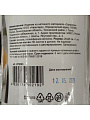 Салфетка бытовая для уборки, вискоза, 20х25 см, 50 шт, в рулоне, Марья Искусница, 80219 - фото 2