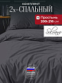 Постельное белье 2-спальное, простыня 200х216 см, 2 наволочки 50х70 см, пододеяльник 175х215 см, Silvano, сатин, Графит