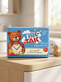 Мыло детское Тик-Так, Свобода, для купания, с экстрактом зверобоя 0+, 150 г