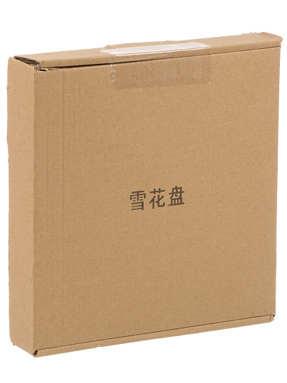 Тарелка стекло, 20 см, отвод золотом, круглая, Графит, Y6-10085/B150014