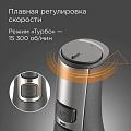 Блендер погружной 1500 Вт, турбо режим, стакан, измельчитель, венчик, чаша, Редмонд, BH400, серый - фото 9