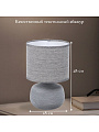 Светильник настольный E14, серый, абажур серый, RL-TL004 - фото 2