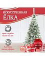 Елка новогодняя напольная, 180 см, Лена заснеженная, ель, зеленая, хвоя ПВХ пленка, J21-220 - фото 5