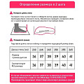 Обувь пляжная для женщин, ЭВА, в ассортименте, р. 39, 098-002-08 - фото 6