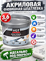 Шпатлевка VGT, Premium, акриловая, финишная, для внутренних и наружных работ, 3.6 кг