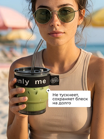 Стакан 320 мл, стекло, с трубочкой, в ассортименте, B060512