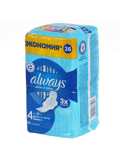 Прокладки женские Always, Ultra, Day&amp;Night Quatro, ночные, 26 шт, ароматизированные