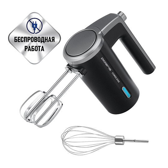 Миксер ручной, Polaris, PHM 2024 CordLess, 200 Вт, 3 скорости, черный
