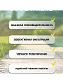 Фильтр-насос для бассейна 9463 л/ч, подходит картридж 58095, Bestway, 58391 - фото 3