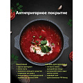 Кастрюля алюминий, антипригарное покрытие, 5 л, крышка стекло, Мечта, Гранит star Induction, 45803И, индукция - фото 12