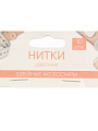 Набор для шитья 10 предметов, цветные, ЮниLook, 308-006 - фото 5