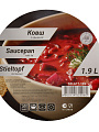 Ковш нержавеющая сталь, 1.9 л, крышка стекло, металлическая ручка, DNN3, SD-A17-16S - фото 13