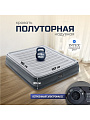 Кровать надувная Intex, 191х137х33 см, 67768ND, насос встроенный, электрический, флокированная, 272 кг - фото 8