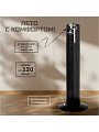 Вентилятор колонный, Lofter, TF-29C2-alu, 40 Вт, 3 скорости, черный, TF-29C2-alu Black - фото 2