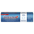 Зубная паста Blend-a-med, ProExpert Все в одном Отбеливание, 100 мл - фото 3