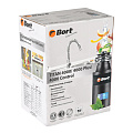 Измельчитель для мойки Bort, Titan 4000 Plus, 560 Вт, 3200 об/мин, 1400 мл - фото 6