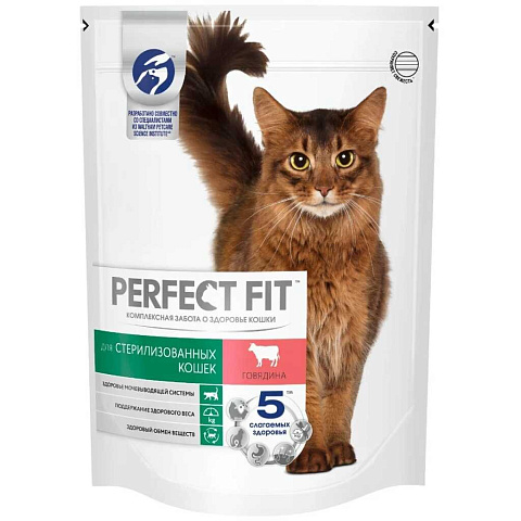 Корм для животных Perfect Fit, 650 г, для стерилизованных кошек и кастрированных котов, сухой, говядина, 64352