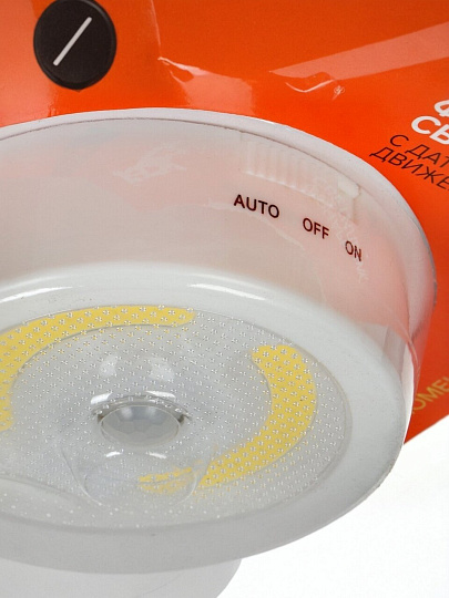 Фонарь-светильник светодиодный, JazzWay, TS1-L4W-SENS, 200 Лм, IP43, 8.6х8х2.1 см, с датчиком движения, 3хААА, 3 режима, 5023369