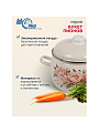 Кастрюля эмалированная сталь, 5 л, крышка сталь, полусфера, ЛЗЭП, Букет пионов, С-4216АП2/4Жм, индукция - фото 2