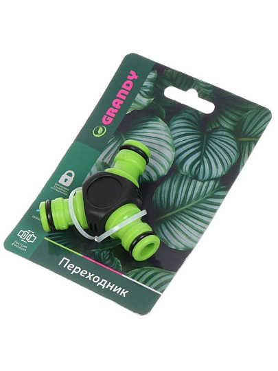 Распределитель для шланга быстросъемный, 3-х канальный, Grandy, JS-3027