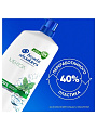 Шампунь Head &amp;amp; Shoulders, Ментол, против перхоти, 800 мл - фото 7