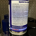 Удалитель наклеек и следов клея Антистикер, 0.15 л, Irfix - фото 4