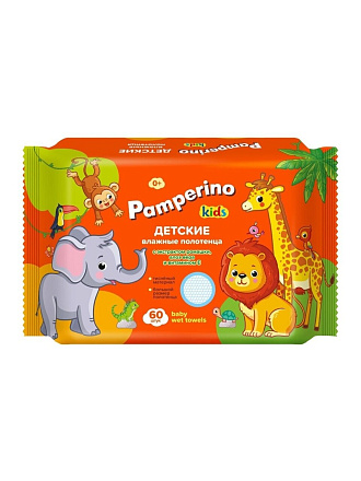 Полотенца влажные Pamperino Kids, 60 шт, детские, с ромашкой, алоэ вера и витамином Е, 80055