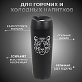 Термокружка нержавеющая сталь, 0.45 л, узкая горловина, Daniks, Тигр, колба нержавеющая сталь, SL-NT007-1 - фото 11