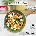 Сковорода литой алюминий, 28 см, антипригарное покрытие, Vari, Сила природы, SP31128 - фото 6