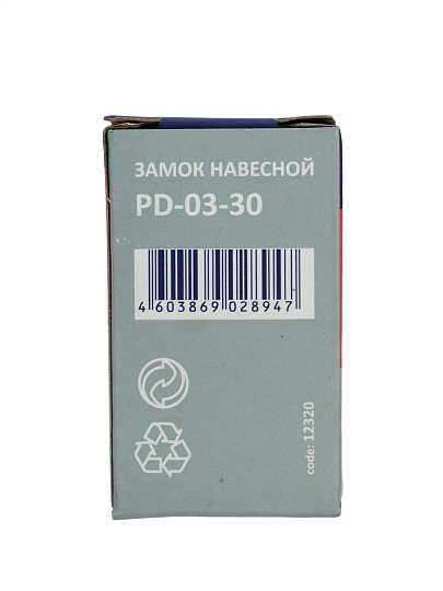 Замок навесной Apecs, PD-03-30, блистер, цилиндровый, 3 ключа