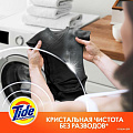 Стиральный порошок Tide, 0.4 кг, ручной, для белого белья, Альпийская свежесть - фото 10