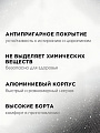 Сковорода литой алюминий, 22 см, антипригарное покрытие, Горница, Гранит, с крышкой, с2252аг - фото 3