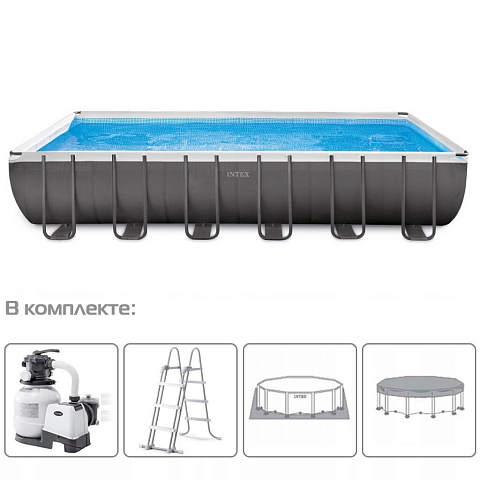 Бассейн каркасный Intex, 732х366х132 см, Ultra XTR Frame Pool, 26364NP, фильтр-насос, лестница, подстилка, тент, 31805 л