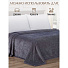 Плед 2-спальный, 180х200 см, велсофт жаккард, 100% полиэстер, CL Home, Pinoli, серый, 180/013-PN/LA - фото 7