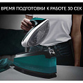 Парогенератор Polaris, PSS 7510K, 3000 Вт, керамика, вертикальное отпаривание, 1.5 л, 1.5 м - фото 9