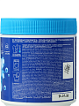 Отбеливатель Chirton, Oxygen, 500 г, порошок, универсальный, кислородный - фото 3