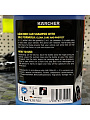 Автошампунь Karcher, Plug &amp;amp; Clean 3в1, 1 л, 6.295-750.0 - фото 2