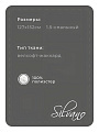 Плед 1.5-спальный, 127х152 см, 100% полиэстер, Клод Моне, черный, A120022 - фото 2